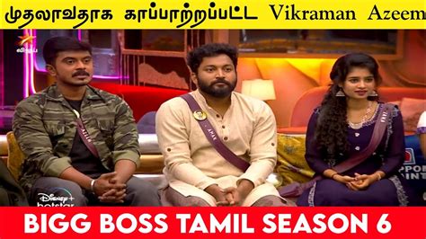 bigg boss voting poll|bb6 tamil voting this week.
